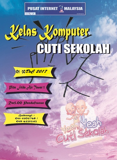 Kelas-cuti-sekolah