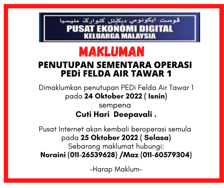 Hari-Deepavali-2022