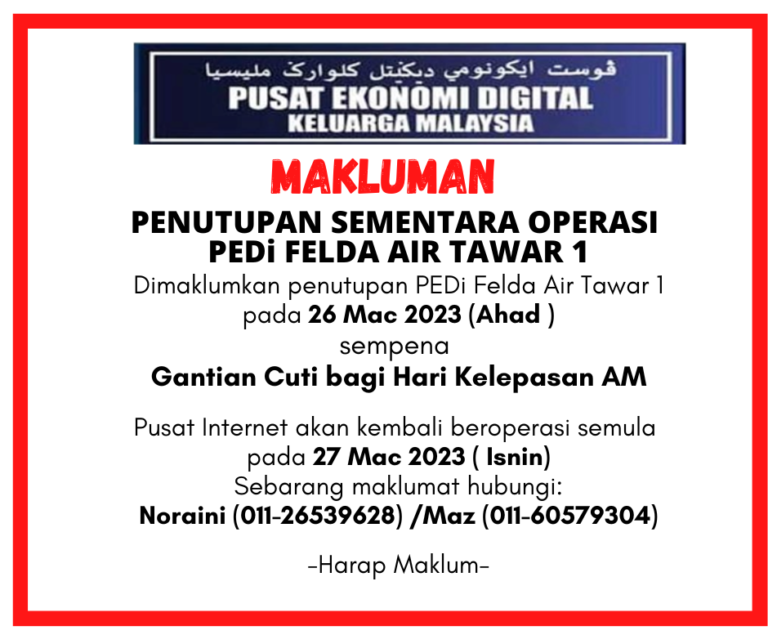 Gantain-Cuti-Kelepasan-AM