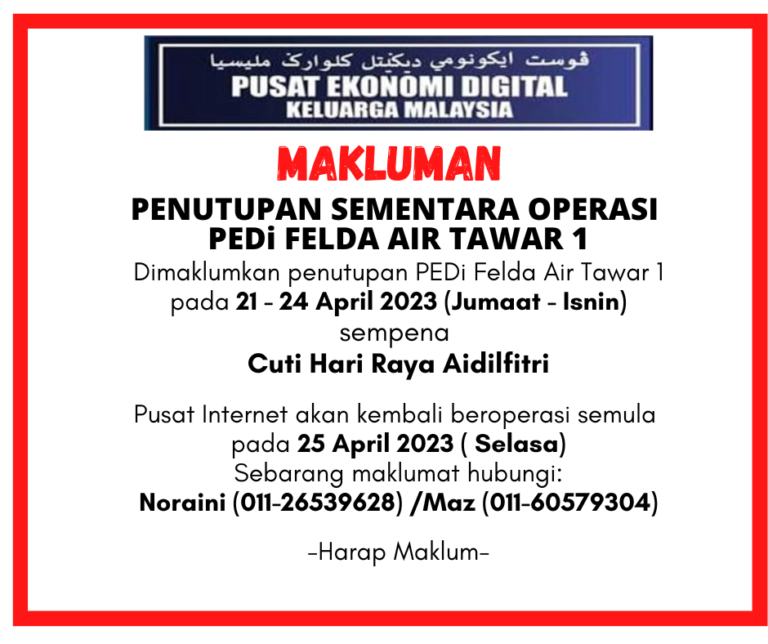 Cuti-Hari-Raya-Aidilfitri-2023