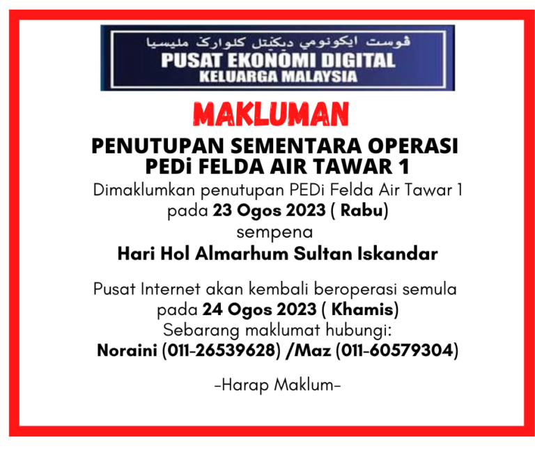 Cuti-Hol-Almarhum-Sultan-Iskandar-2023