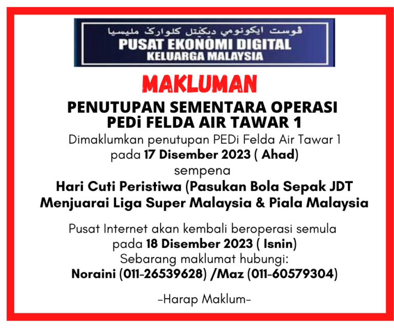 Cuti-Khas-Peristiwa--2023