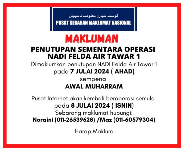 AWAL-MUHARRAM-2024